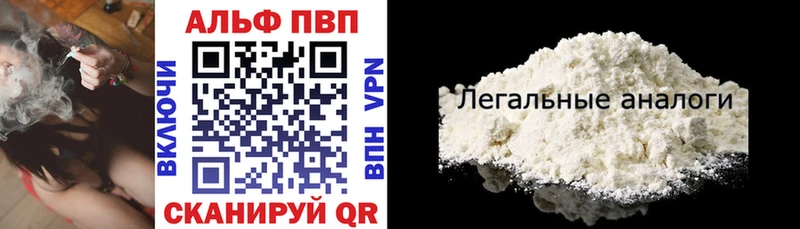 Купить закладку Кудрово Псилоцибиновые грибы Мефедрон COCAIN ГАШ кракен ссылки Конопля