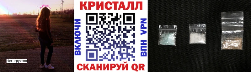 что такое наркотик Кудрово Amphetamine Розовый