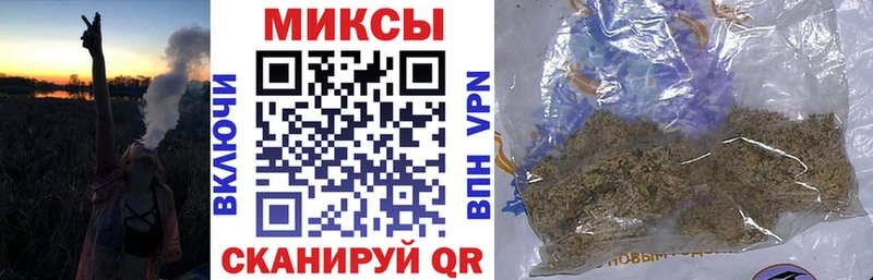 Бутират жидкий экстази  сколько стоит  Кудрово 
