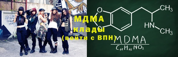 spice Алексеевка