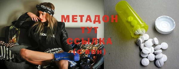 spice Алексеевка
