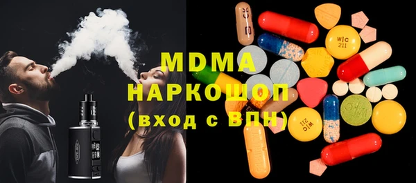 PSILOCYBIN Алзамай