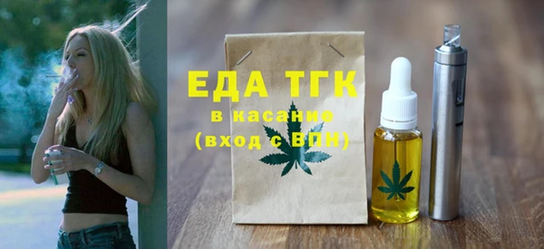 таблы Алексин