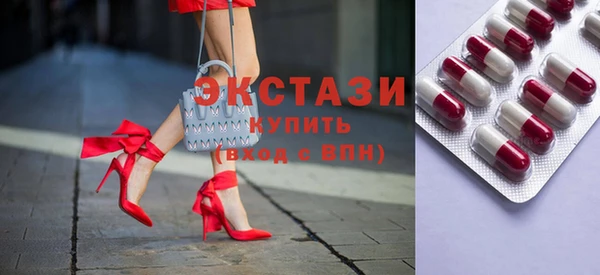 spice Алексеевка