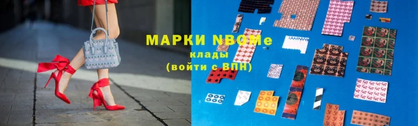таблы Алексин