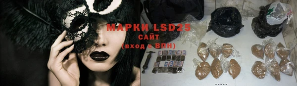 spice Алексеевка