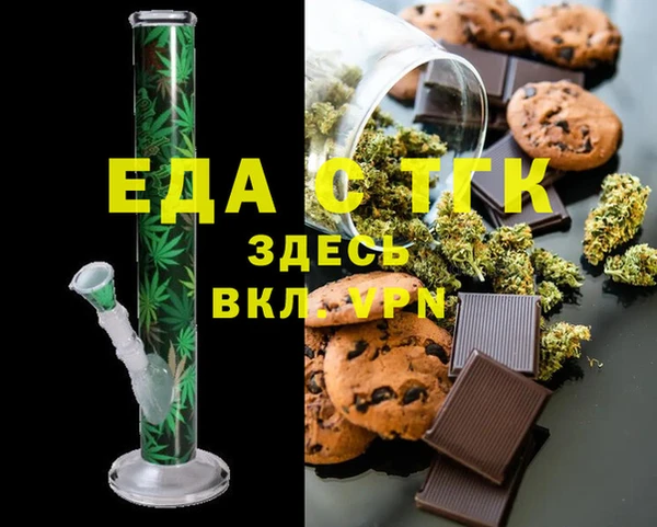 spice Алексеевка