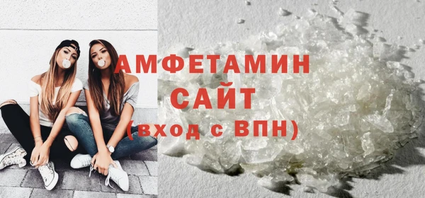 spice Алексеевка