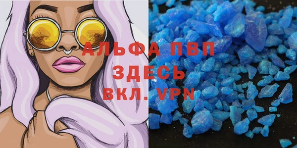 spice Алексеевка
