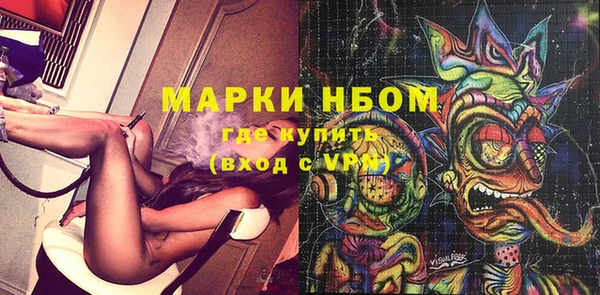 таблы Алексин