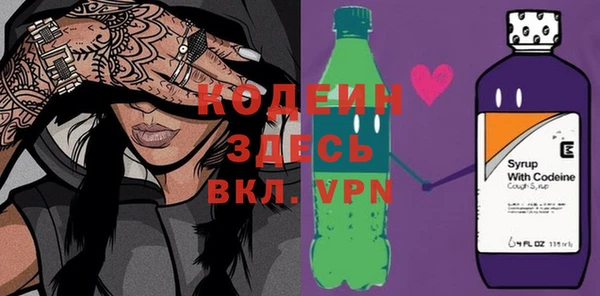 таблы Алексин