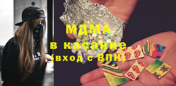 таблы Алексин