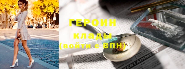 таблы Алексин