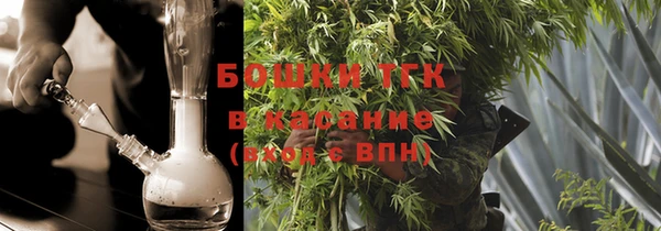 таблы Алексин