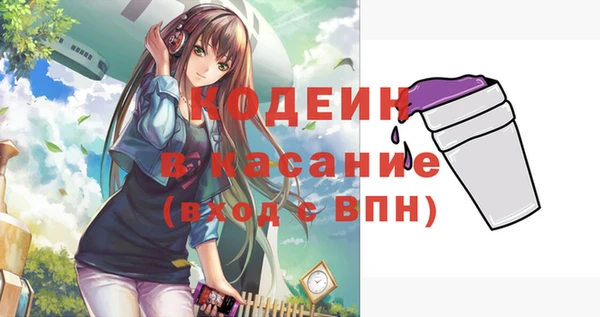 spice Алексеевка