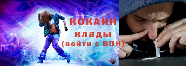 таблы Алексин
