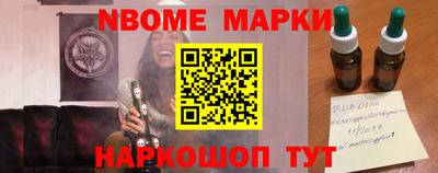 кокс Краснодар