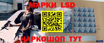 кокаин VHQ Комсомольск-на-Амуре