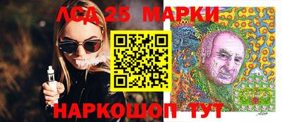 кокс Краснодар