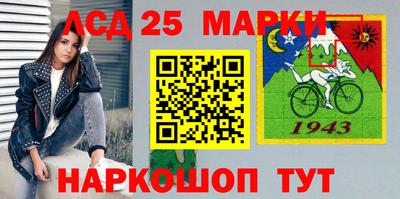альфа пвп VHQ Коммунар