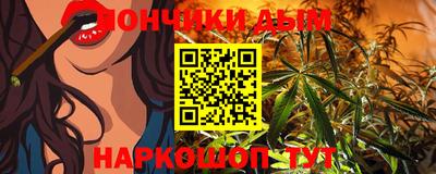 кокаин Краснокаменск