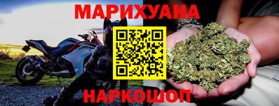 таблы Краснознаменск