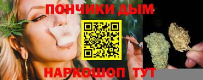 кокс Краснодар