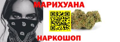 кокс Краснодар