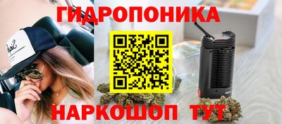 кокаин Краснокаменск