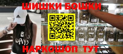кокс Краснодар