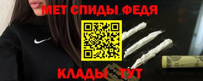 кокс Краснодар