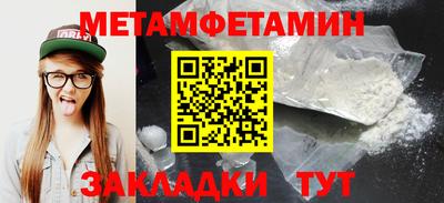 кокс Краснодар