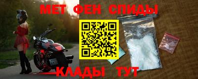 кокаин Краснокаменск