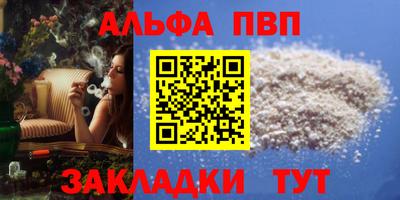 кокаин VHQ Комсомольск-на-Амуре