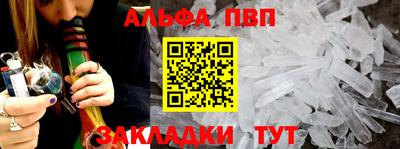 кокс Краснодар
