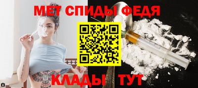 прущие крисы Конаково