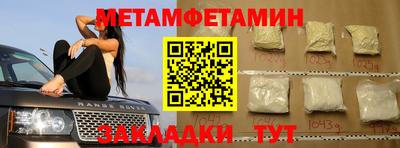 кокс Краснодар