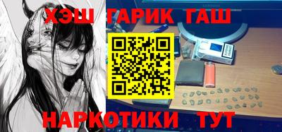 кокс Краснодар