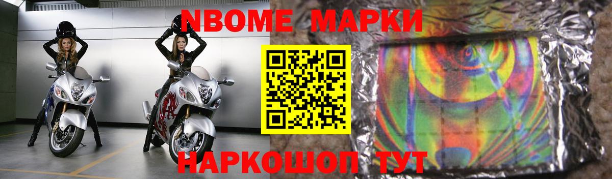 ЛСД экстази ecstasy  ЛСД экстази кислота  ОМГ ОМГ ТОР  Вход с VPN  Кудрово 