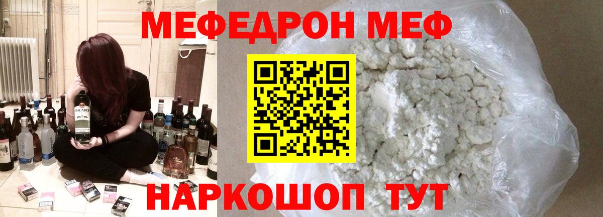 ГАШИШ Кудрово