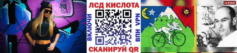 Наркотические марки 1500мкг  Кудрово 