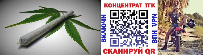 ссылка на мегу рабочий сайт  Кудрово  Дистиллят ТГК гашишное масло 